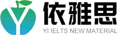 依雅思（廣東）新材料有限公司